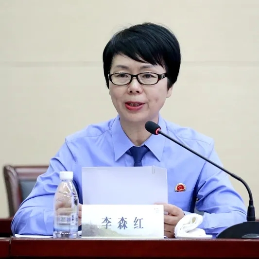 兩位全國人大常委會委員帶隊調研杭州無障礙環境建設檢察公益訴訟工作